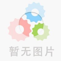 盛康宏鑫集團(tuán)LOGO升級(jí)蝶變，開(kāi)啟全新征程！